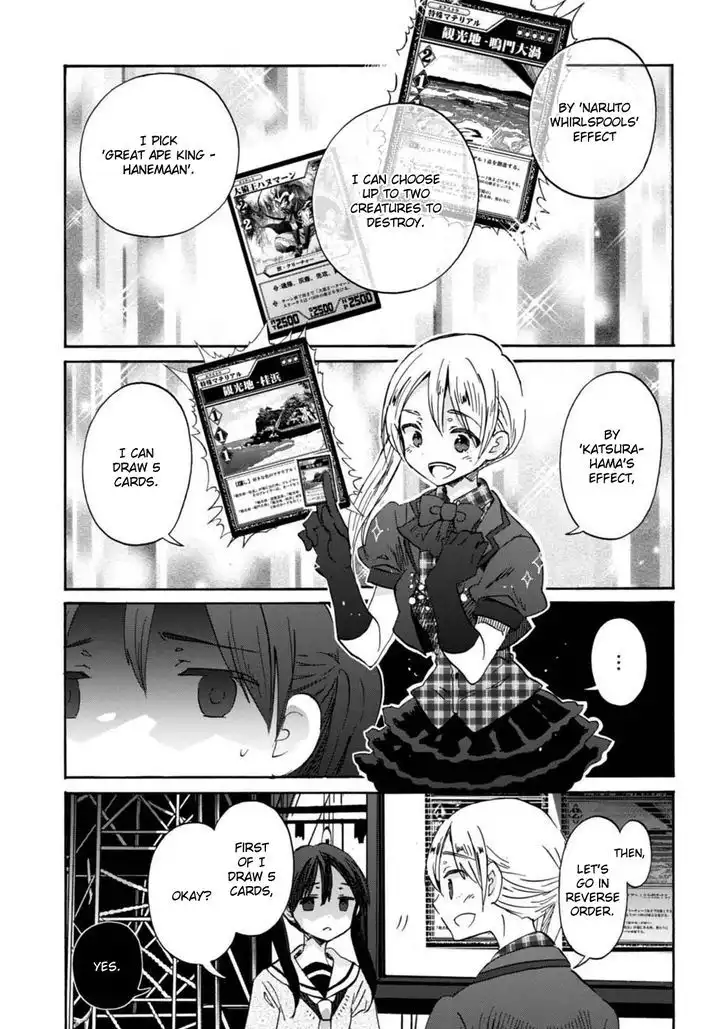 Wizard's Soul - Koi no Seisen Chapter 21 12